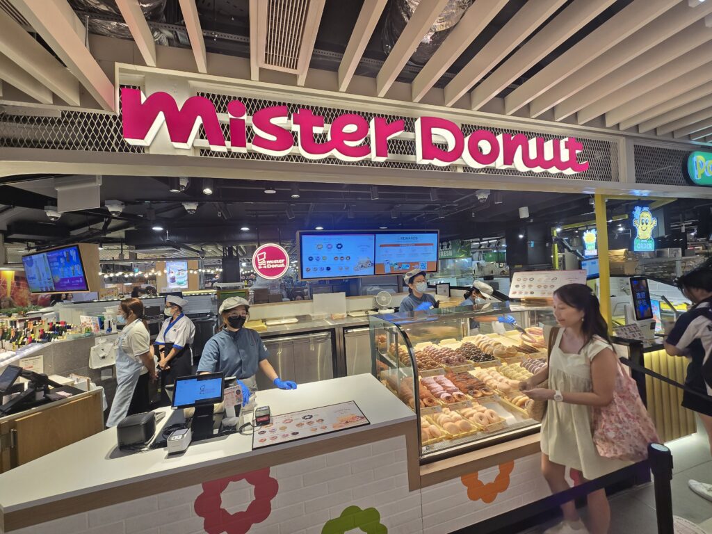 mister-donut-digital-menu-board